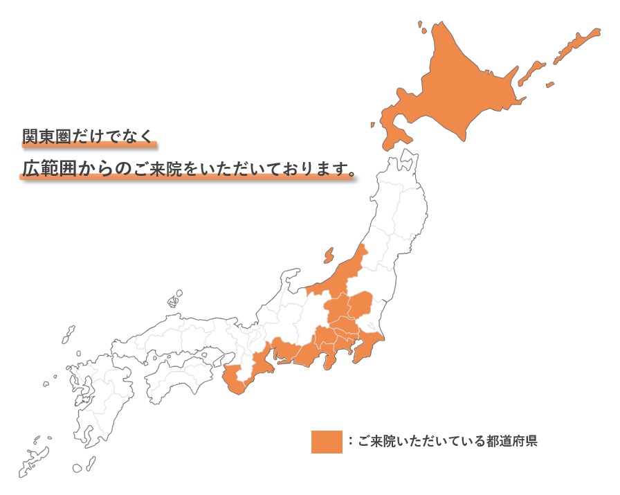 来院地図